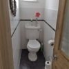Toilet in a home stay accommodation